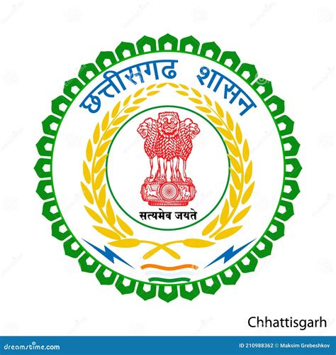 smart card cg government|Government of Chhattisgarh, India.